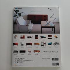 北欧テイストの部屋づくりno.2の画像