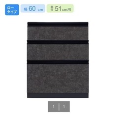 【美品】
ニトリ　食器棚の画像