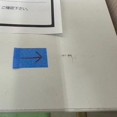 【ドリーム川西店御来店限定】4段チェスト／クリーニング済み 【2125560000019261】の画像