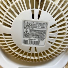 (決まりました)アイリスオーヤマ  サーキュレーターの画像