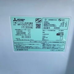 三菱冷蔵庫　272L 2018年製の画像