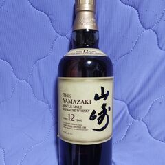 Yamazaki シングルモルトウイスキー 山崎12年 (正規品・箱なし) [ 日本 700ml ]の画像
