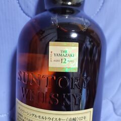 Yamazaki シングルモルトウイスキー 山崎12年 (正規品・箱なし) [ 日本 700ml ]の画像
