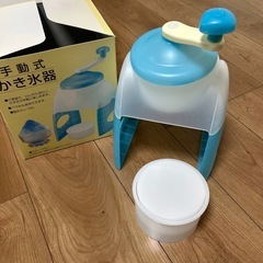 手動式 かき氷器 ブルーの画像