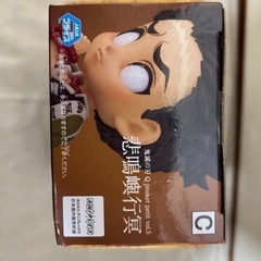 (未開封品)鬼滅の刃フィギュアまとめ売りCの画像