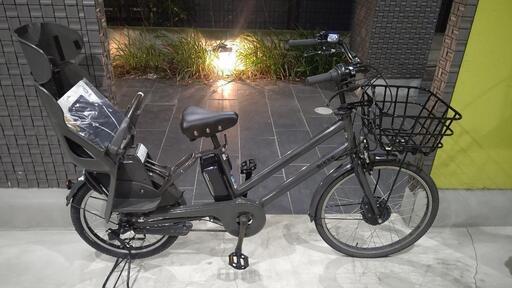 人気色BIKKEGRI回生充電機能付き電動自転車シートクッション新品