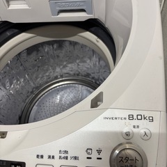 SHARP洗濯乾燥機の画像