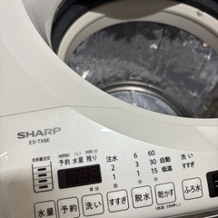 SHARP洗濯乾燥機の画像