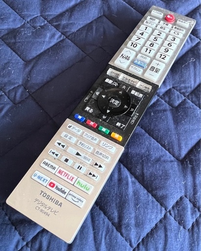 【成約済】【USED】2023年製　TOSHIBA / 東芝　REGZA / レグザ　液晶テレビ　40V型　40V34 リモコン付属　