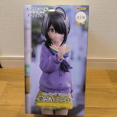 未開封　紫雲寺家の子供たち　Trio-Try-iT　紫雲寺ことの　トリオトライト　フィギュアの画像