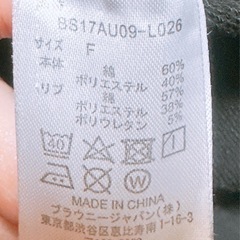 長袖 トレーナーパーカー(3)の画像