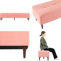 ベンチソファー 背もたれなし Baggy 2台 モケット レッド 赤  ファブリック ブラック 黒の画像