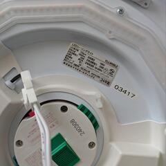 24年製　調光調色可　シーリングライト　8畳　6畳の画像