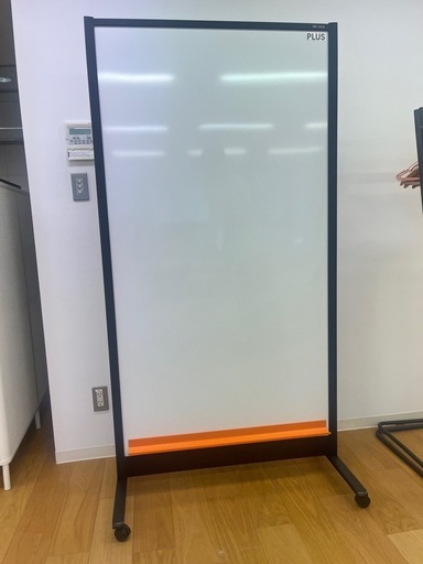 両面ホワイトボード