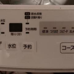 TOSHIBA洗濯機 AW-45M5 配送設置可能の画像