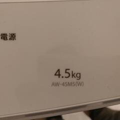 TOSHIBA洗濯機 AW-45M5 配送設置可能の画像