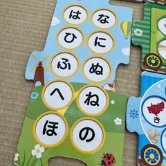 あいうえおパズル　玩具　　の画像