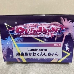 超絶かわいいてんしちゃんの画像