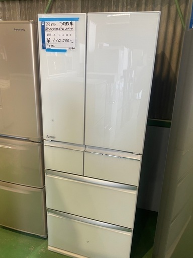 三菱,冷蔵庫,6ドア,美品,清掃済み,保証あり