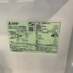 三菱,冷蔵庫,6ドア,美品,清掃済み,保証ありの画像