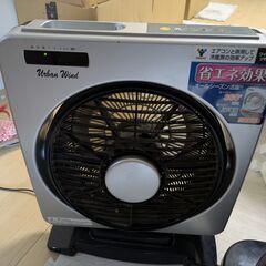 扇風機3台セット 中古品の画像