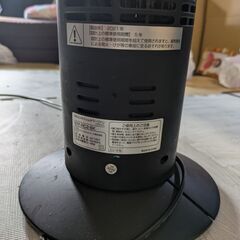 扇風機3台セット 中古品の画像
