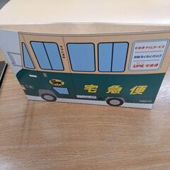 未開封　ぬいぐるみの画像