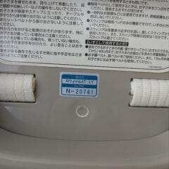 コンビ　ロワイヤルAT LY　電動バウンサーの画像