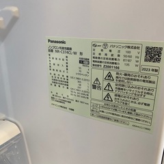 冷蔵庫,Panasonic,2023年,365L,ホワイトの画像