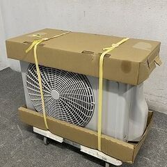 高年式!2021年製! 美品 ヤマダ電機 エアコン リエア YHC-28L1-W 約10畳用 100V 内部クリーン運転 中古家電 店頭引取歓迎 R9859の画像