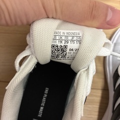 adidas  キッズスニーカー　17.5センチの画像