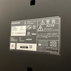 訳ありテレビの画像