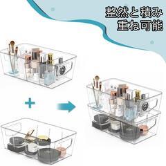 収納ケース 仕切り付 クリアケース 取っ手付き 調味料　冷蔵庫　冷凍庫の画像