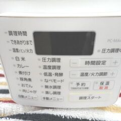 アイリスオーヤマ 電気圧力鍋 4.0L PC-MA4-W 2021年製 ホワイト 自動メニュー6種類 IRIS OHYAMA 札幌 西岡店 の画像