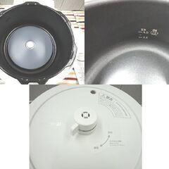 アイリスオーヤマ 電気圧力鍋 4.0L PC-MA4-W 2021年製 ホワイト 自動メニュー6種類 IRIS OHYAMA 札幌 西岡店 の画像