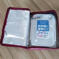 お弁当箱　（保温ケース付き　新品）の画像