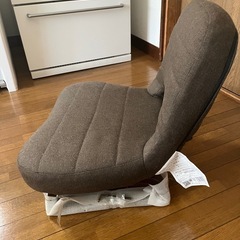 小さな座椅子の画像
