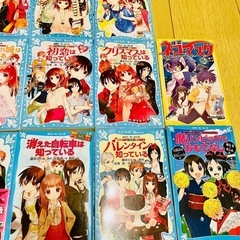 美品　文庫本　天使が知っている　大量セットの画像