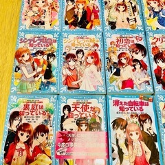美品　文庫本　天使が知っている　大量セットの画像