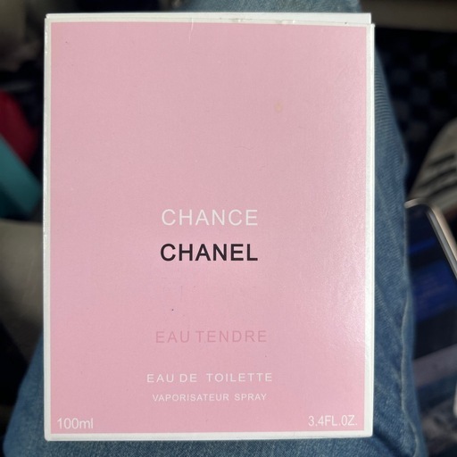 今日だけ特別価格‼️CHANELの香水✨