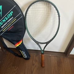テニス　ダンロップラケットの画像