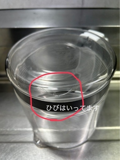 家庭用水素水生成器☆AQUA CLOVER☆