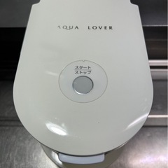 家庭用水素水生成器☆AQUA CLOVER☆の画像