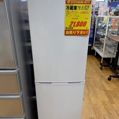 アイリスオーヤマ 冷蔵庫(キッチン家電)の中古が安い！激安で