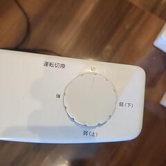 【本日7/26限定・100円】ハロゲンヒーター（三ノ輪駅近く）の画像