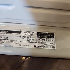 【本日7/26限定・100円】ハロゲンヒーター（三ノ輪駅近く）の画像