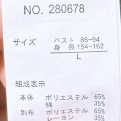 長袖 トレーナーパーカー(7)の画像