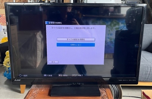 【USED】2019年製　MITSUBISHI / 三菱　32インチ　液晶カラーテレビ　LCD-32LB8 リモコン付属　初期化済