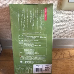 新品商品蕎麦の画像