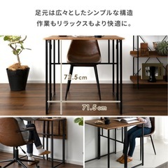 🉐バタフライテーブルの画像